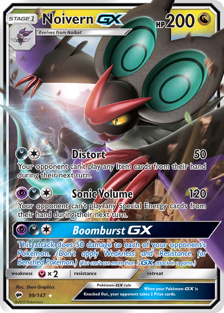 Noivern GX (99/147) [Sun & Moon: Burning Shadows] | Jomio and Rueliete's Cards and Comics
