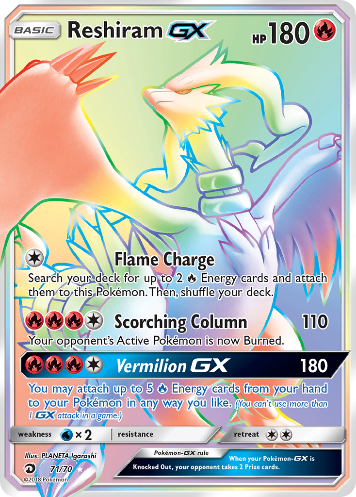 Reshiram GX (71/70) [Sun & Moon: Dragon Majesty] | Jomio and Rueliete's Cards and Comics