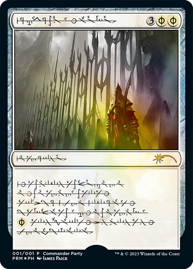 Norn's Annex (Phyrexian) [Wizards Play Network 2023] | Jomio and Rueliete's Cards and Comics