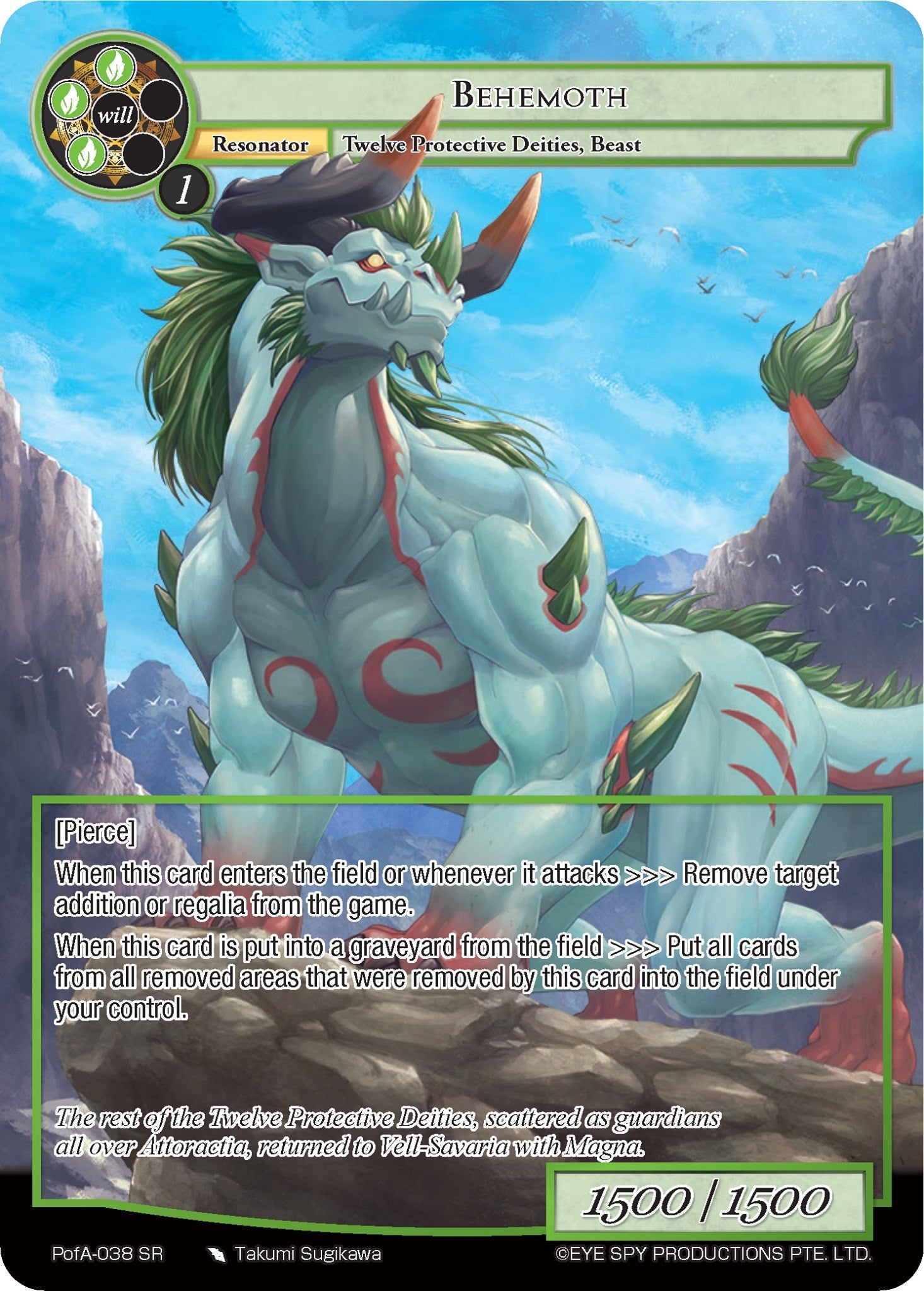 Behemoth (Full Art) (PofA-038) [Alice Origin IV: Prologue of Attoractia] | Jomio and Rueliete's Cards and Comics