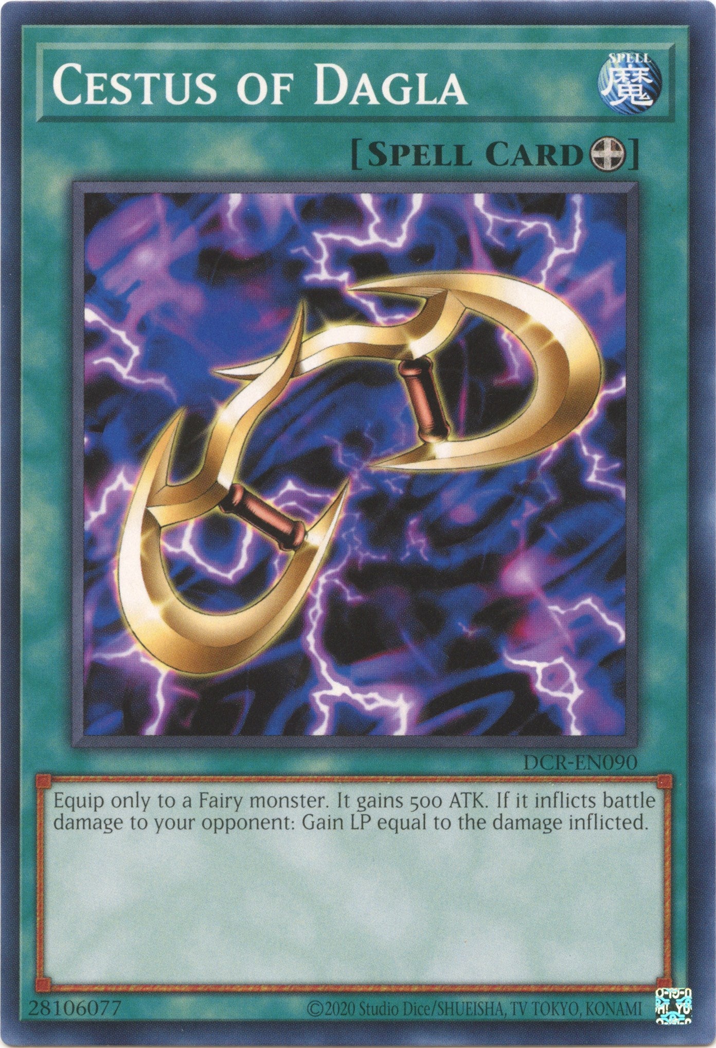 Cestus of Dagla (25th Anniversary) [DCR-EN090] Common | Jomio and Rueliete's Cards and Comics