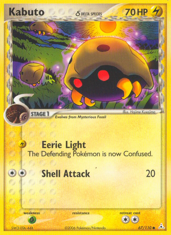 Kabuto (67/110) (Delta Species) [EX: Holon Phantoms] | Jomio and Rueliete's Cards and Comics