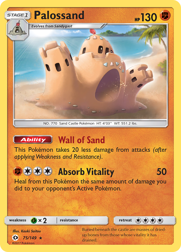 Palossand (75/149) [Sun & Moon: Base Set] | Jomio and Rueliete's Cards and Comics