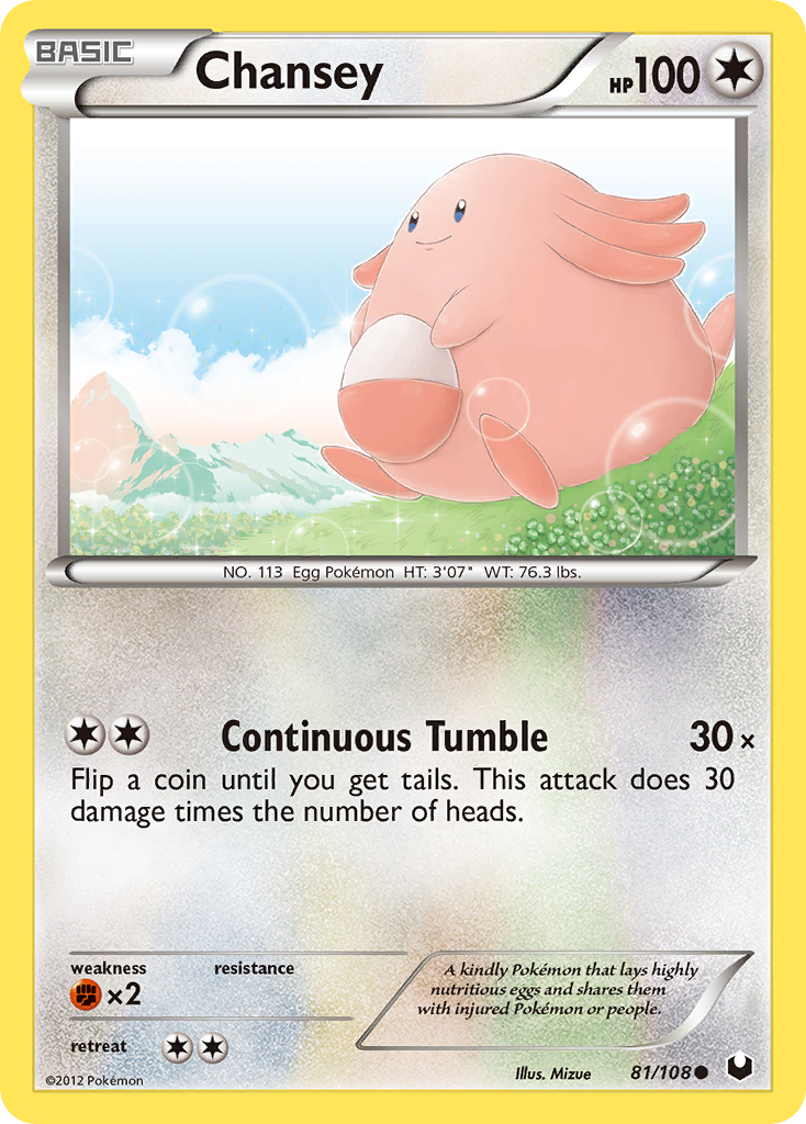 Chansey (81/108) [Black & White: Dark Explorers] | Jomio and Rueliete's Cards and Comics