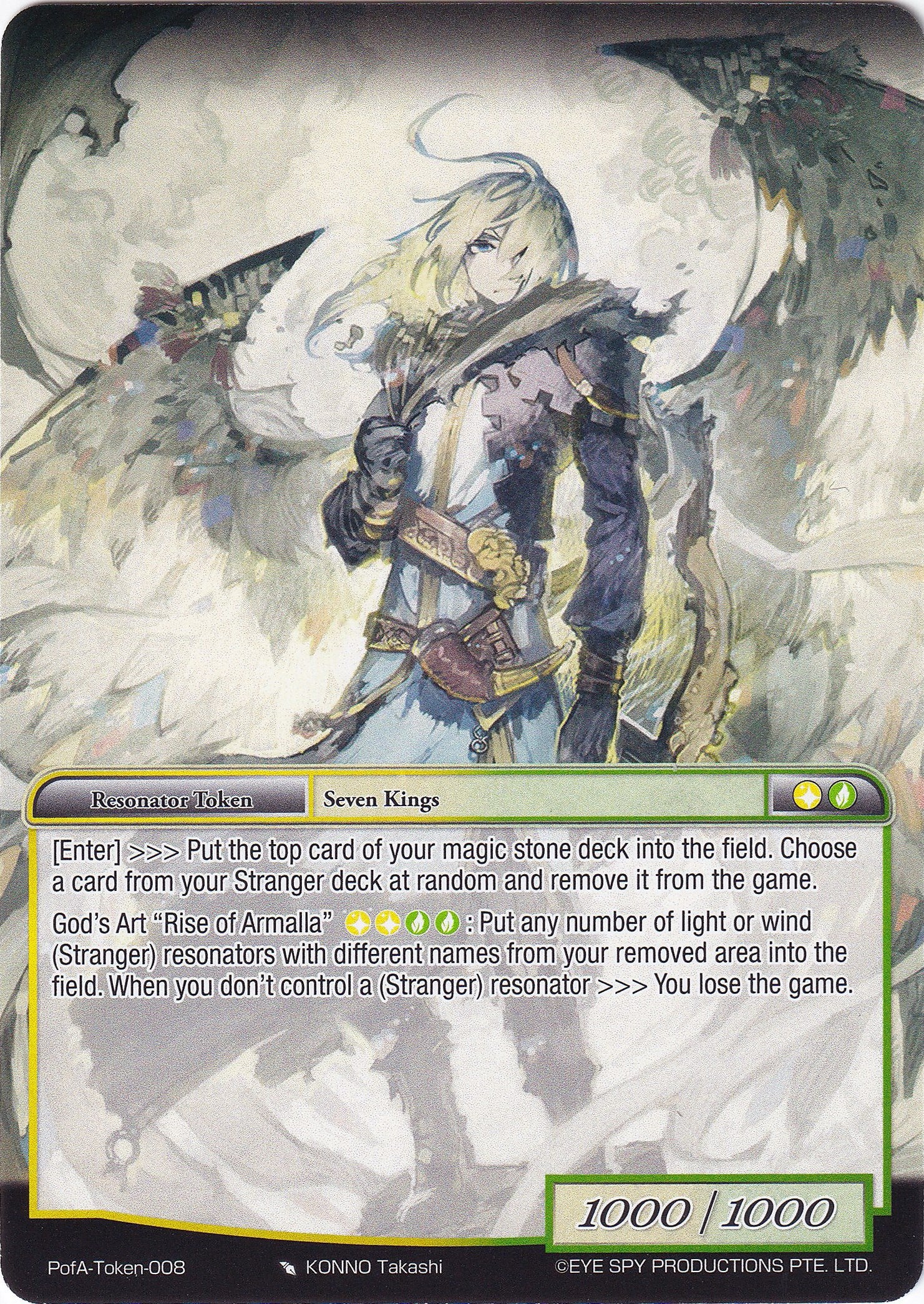 Arla Token (PofA Token-008) [Alice Origin IV: Prologue of Attoractia] | Jomio and Rueliete's Cards and Comics