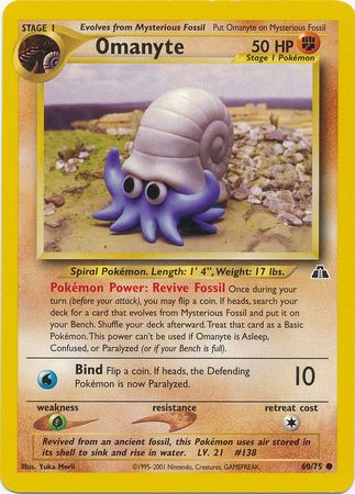 Omanyte (60/75) [Neo Discovery Unlimited] | Jomio and Rueliete's Cards and Comics