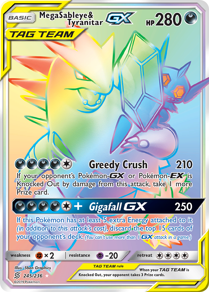 Mega Sableye & Tyranitar GX (245/236) [Sun & Moon: Unified Minds] | Jomio and Rueliete's Cards and Comics