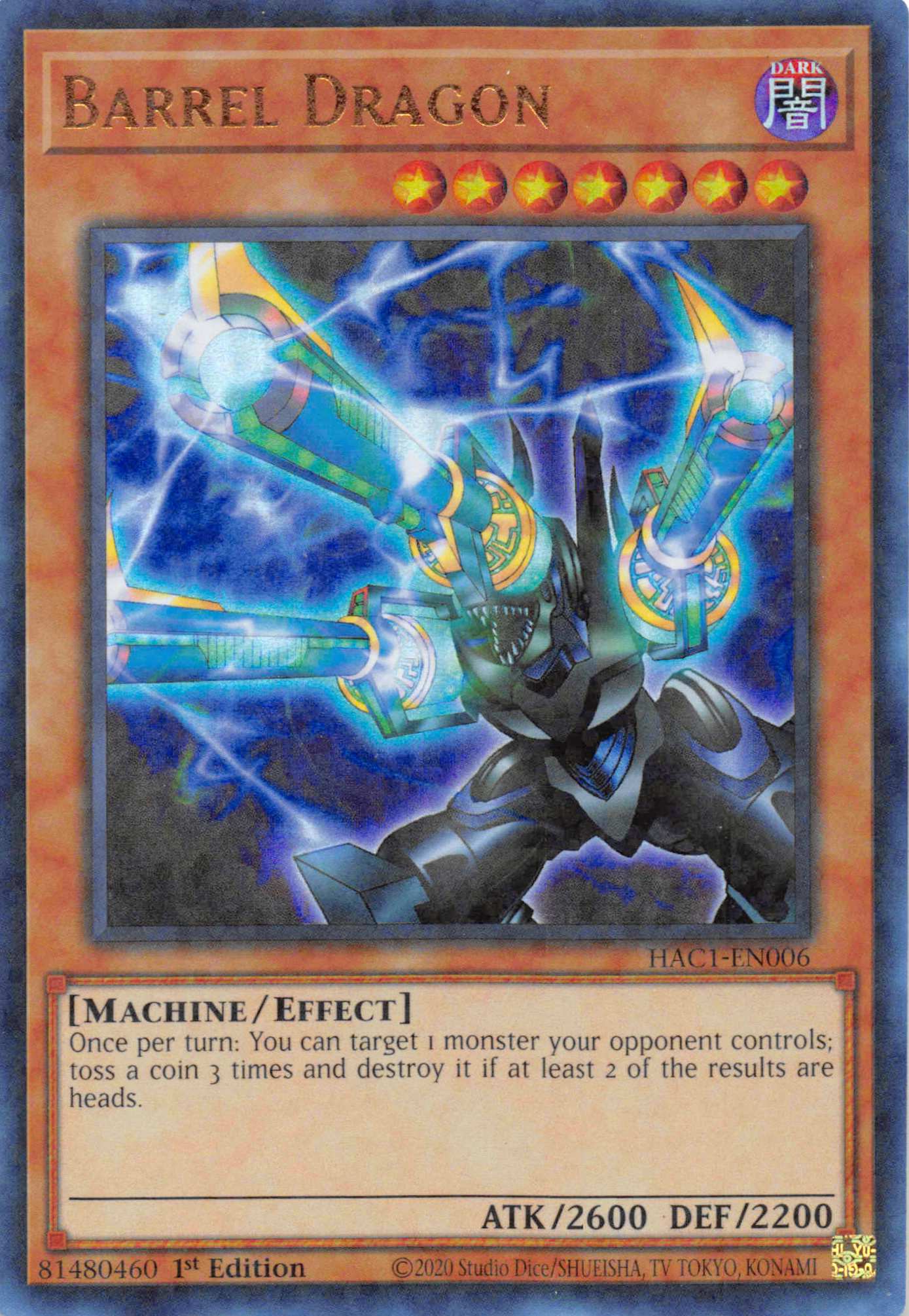 Barrel Dragon (Duel Terminal) [HAC1-EN006] Parallel Rare | Jomio and Rueliete's Cards and Comics