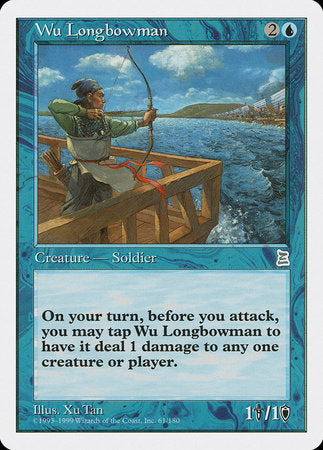 Wu Longbowman [Portal Three Kingdoms] | Jomio and Rueliete's Cards and Comics