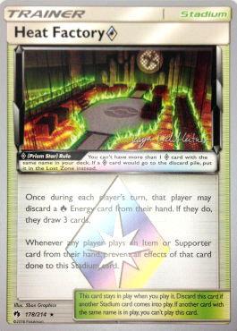 Heat Factory Prism Star (178/214) (Fire Box - Kaya Lichtleitner) [World Championships 2019] | Jomio and Rueliete's Cards and Comics