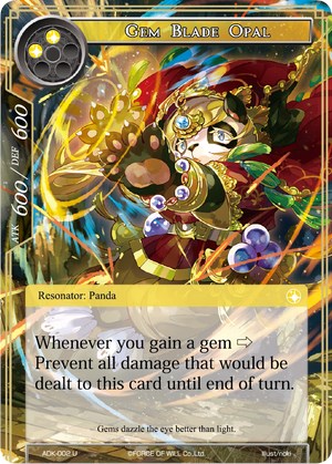 Gem Blade Opal (ADK-002) [Advent of the Demon King] | Jomio and Rueliete's Cards and Comics