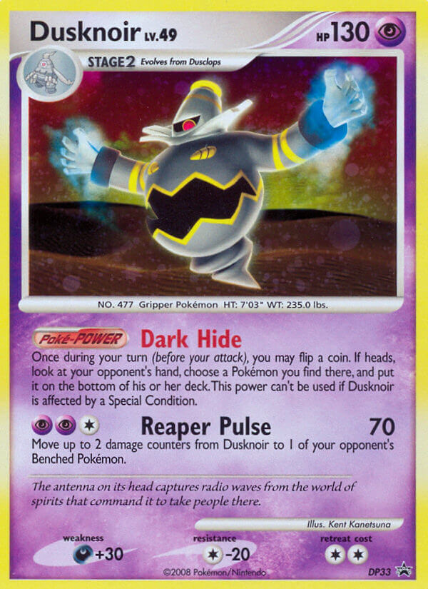 Dusknoir (DP33) [Diamond & Pearl: Black Star Promos] | Jomio and Rueliete's Cards and Comics
