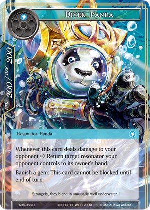 Diver Panda (ADK-066) [Advent of the Demon King] | Jomio and Rueliete's Cards and Comics