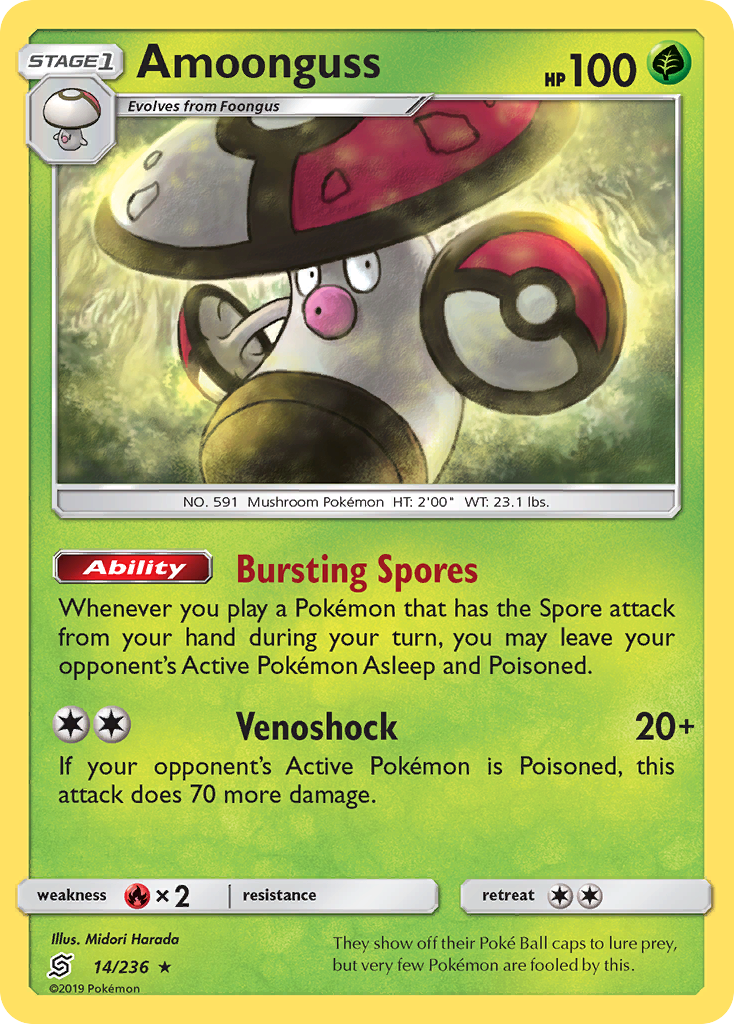 Amoonguss (14/236) [Sun & Moon: Unified Minds] | Jomio and Rueliete's Cards and Comics