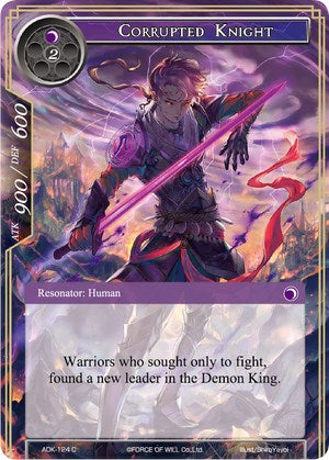 Corrupted Knight (ADK-124) [Advent of the Demon King] | Jomio and Rueliete's Cards and Comics