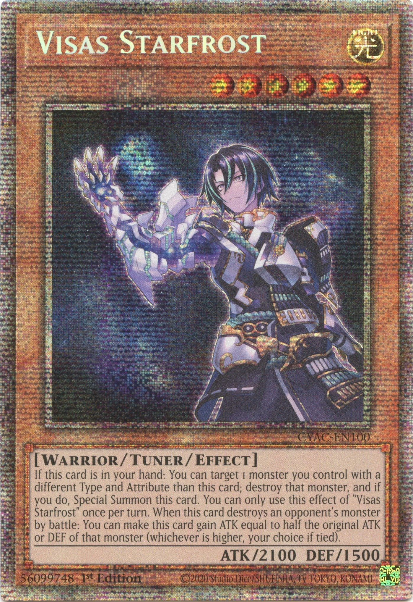 Visas Starfrost [CYAC-EN100] Starlight Rare | Jomio and Rueliete's Cards and Comics