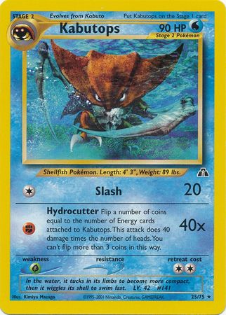 Kabutops (25/75) [Neo Discovery Unlimited] | Jomio and Rueliete's Cards and Comics
