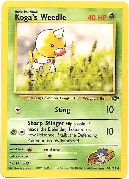Koga's Weedle (82/132) [Gym Challenge Unlimited] | Jomio and Rueliete's Cards and Comics