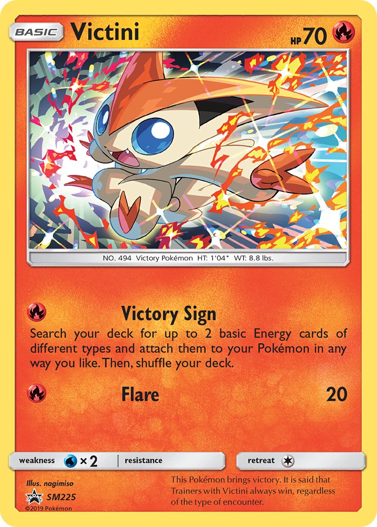 Victini (SM225) [Sun & Moon: Black Star Promos] | Jomio and Rueliete's Cards and Comics