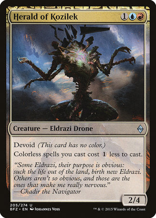 Herald of Kozilek [Battle for Zendikar] | Jomio and Rueliete's Cards and Comics