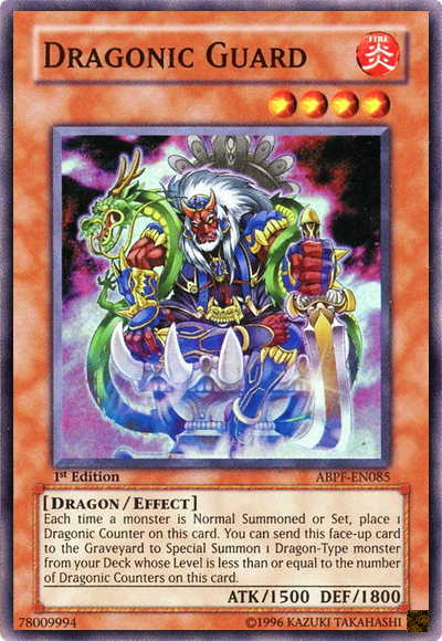Dragonic Guard [ABPF-EN085] Super Rare | Jomio and Rueliete's Cards and Comics