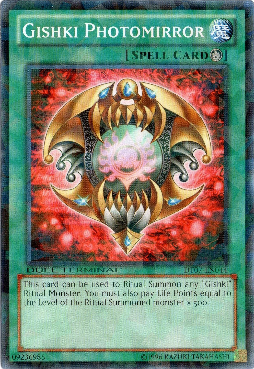 Gishki Photomirror [DT07-EN044] Common | Jomio and Rueliete's Cards and Comics