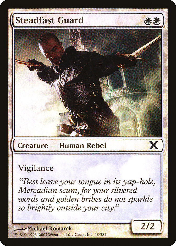 Steadfast Guard (Premium Foil) [Tenth Edition] | Jomio and Rueliete's Cards and Comics