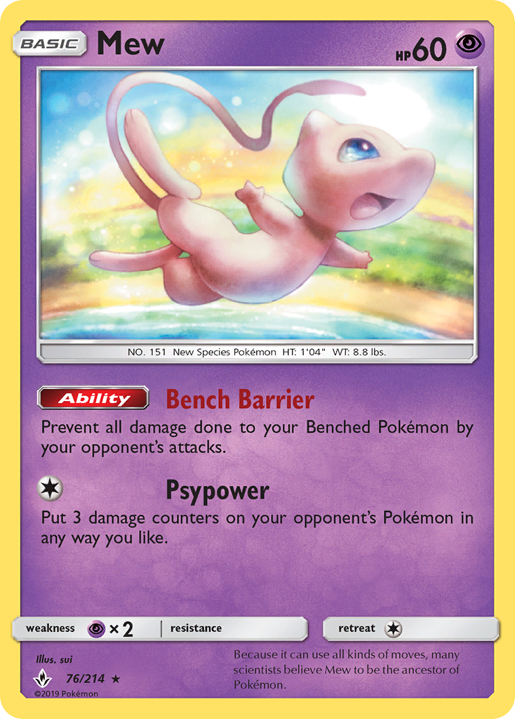 Mew (76/214) [Sun & Moon: Unbroken Bonds] | Jomio and Rueliete's Cards and Comics