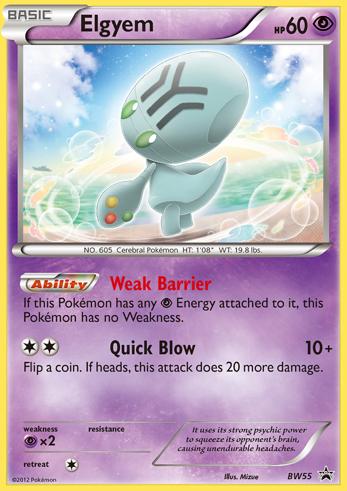 Elgyem (BW55) [Black & White: Black Star Promos] | Jomio and Rueliete's Cards and Comics