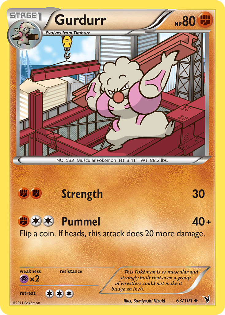 Gurdurr (63/101) [Black & White: Noble Victories] | Jomio and Rueliete's Cards and Comics
