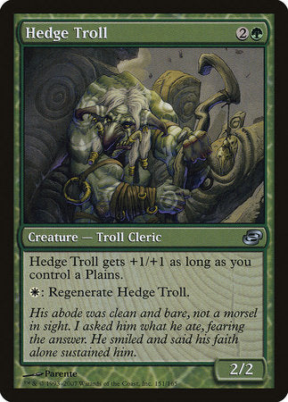 Hedge Troll [Planar Chaos] | Jomio and Rueliete's Cards and Comics