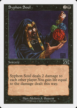 Syphon Soul [Classic Sixth Edition] | Jomio and Rueliete's Cards and Comics