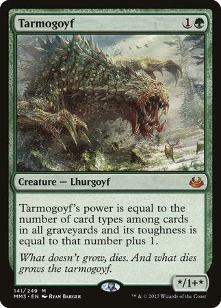 Tarmogoyf [Modern Masters 2017] | Jomio and Rueliete's Cards and Comics