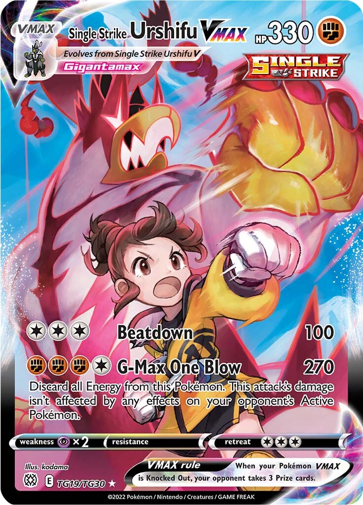 Single Strike Urshifu VMAX (TG19/TG30) [Sword & Shield: Brilliant Stars] | Jomio and Rueliete's Cards and Comics