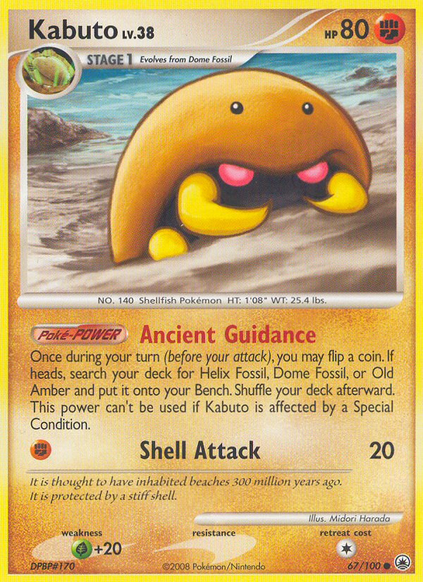 Kabuto (67/100) [Diamond & Pearl: Majestic Dawn] | Jomio and Rueliete's Cards and Comics
