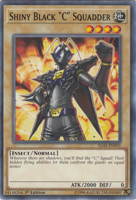 Shiny Black "C" Squadder [IGAS-EN092] Common | Jomio and Rueliete's Cards and Comics