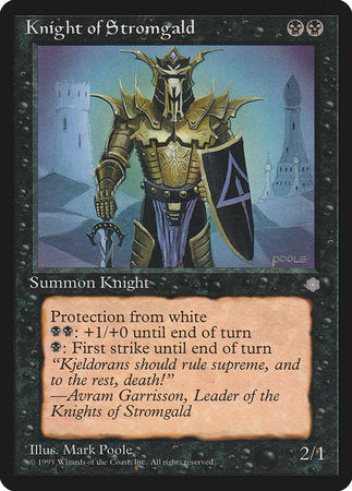 Knight of Stromgald [Ice Age] | Jomio and Rueliete's Cards and Comics