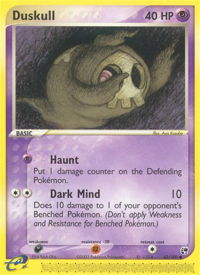 Duskull (62/100) [EX: Sandstorm] | Jomio and Rueliete's Cards and Comics