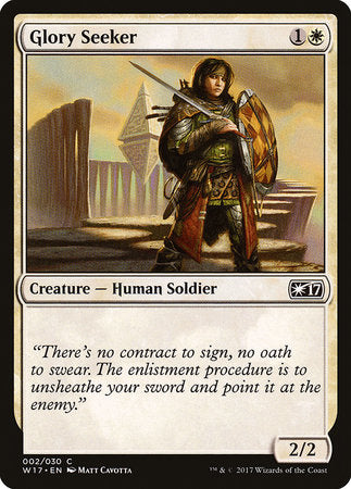 Glory Seeker [Welcome Deck 2017] | Jomio and Rueliete's Cards and Comics