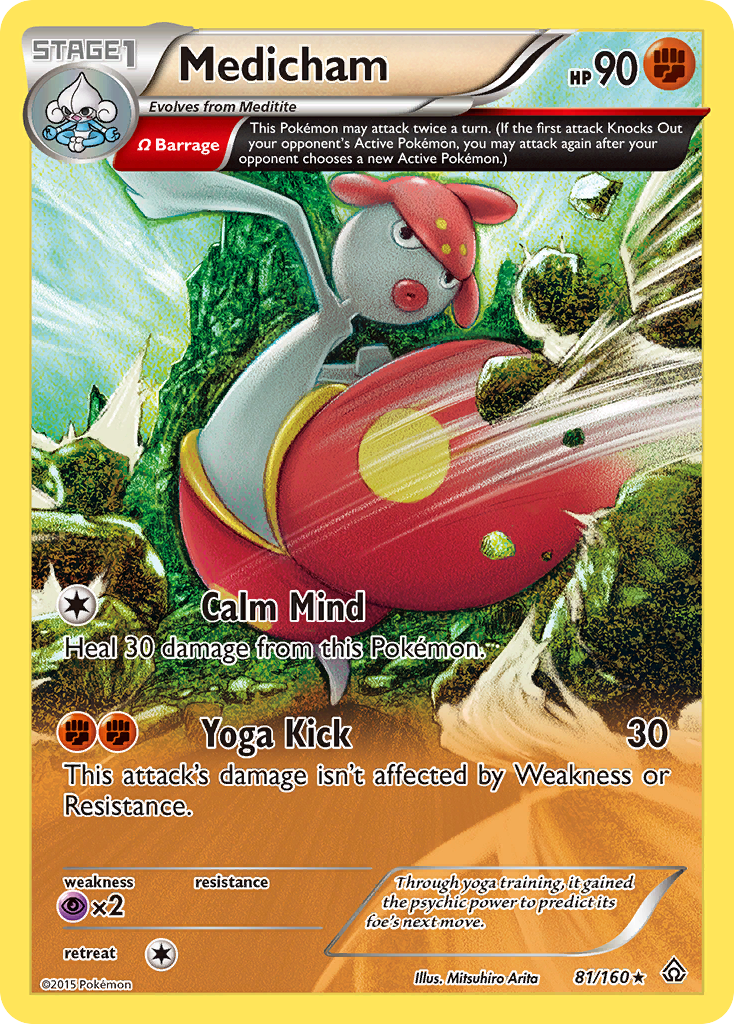 Medicham (81/160) [XY: Primal Clash] | Jomio and Rueliete's Cards and Comics