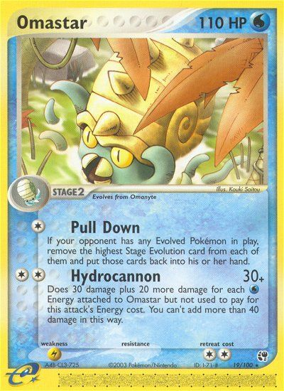 Omastar (19/100) [EX: Sandstorm] | Jomio and Rueliete's Cards and Comics