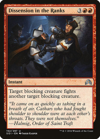 Dissension in the Ranks [Shadows over Innistrad] | Jomio and Rueliete's Cards and Comics