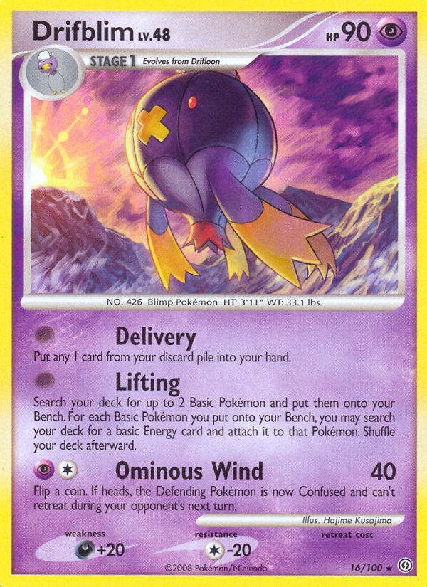 Drifblim (16/100) [Diamond & Pearl: Stormfront] | Jomio and Rueliete's Cards and Comics