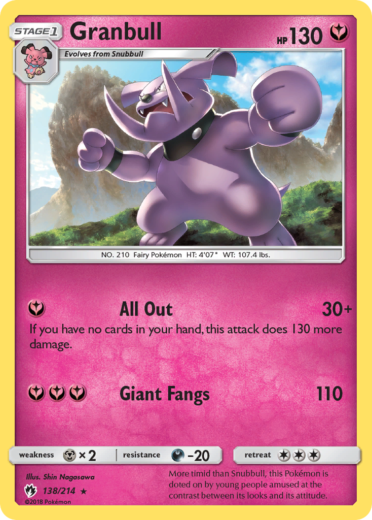 Granbull (138/214) [Sun & Moon: Lost Thunder] | Jomio and Rueliete's Cards and Comics