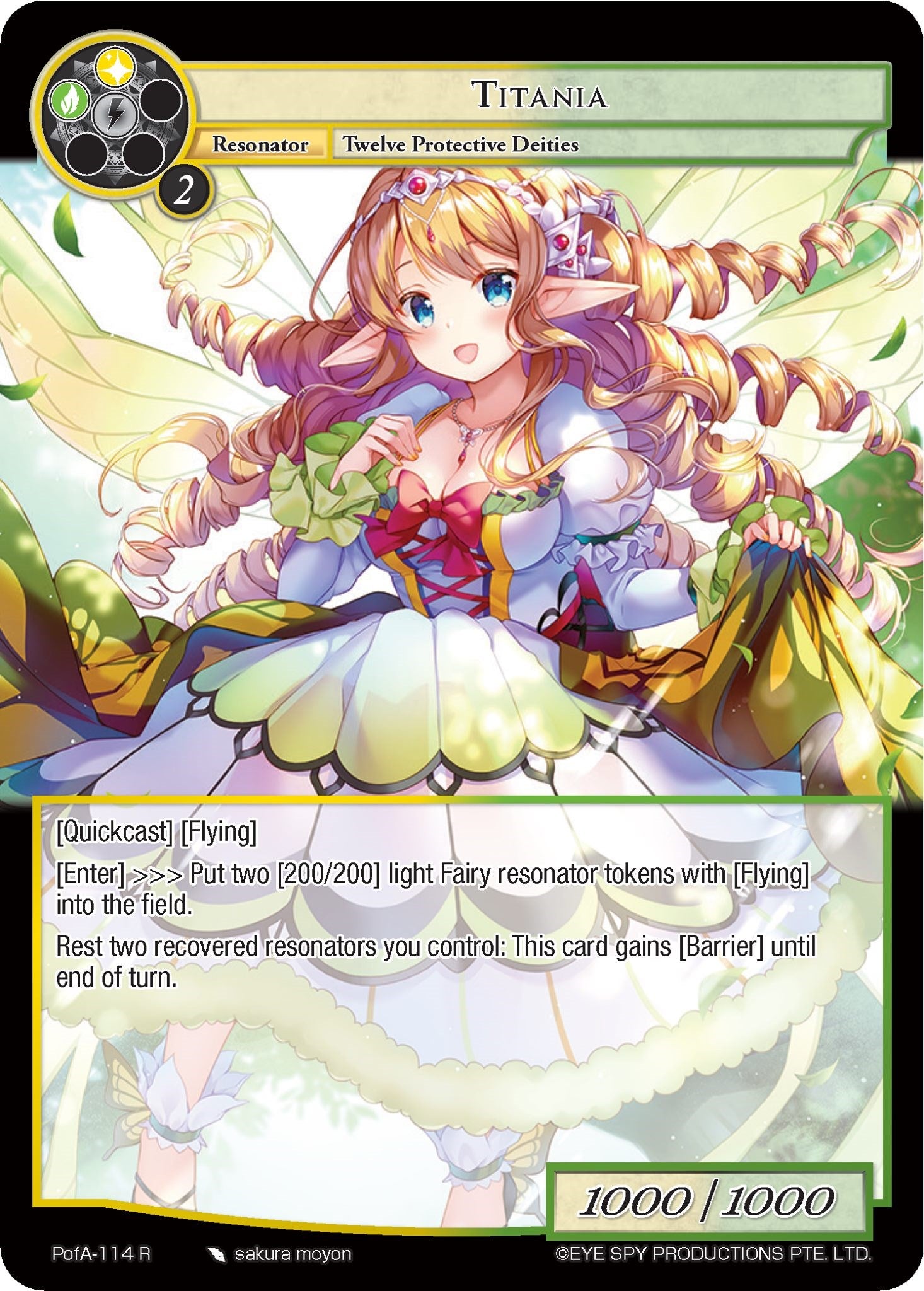 Titania (PofA-114) [Alice Origin IV: Prologue of Attoractia] | Jomio and Rueliete's Cards and Comics