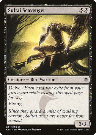 Sultai Scavenger [Khans of Tarkir] | Jomio and Rueliete's Cards and Comics