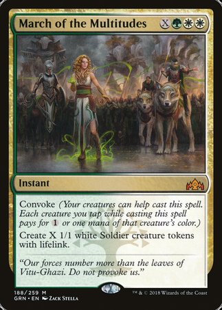 March of the Multitudes [Guilds of Ravnica] | Jomio and Rueliete's Cards and Comics
