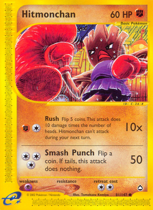 Hitmonchan (81/147) [Aquapolis] | Jomio and Rueliete's Cards and Comics