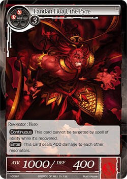 Fantian-Huaji, the Pyre (1-058) [The Dawn of Valhalla] | Jomio and Rueliete's Cards and Comics