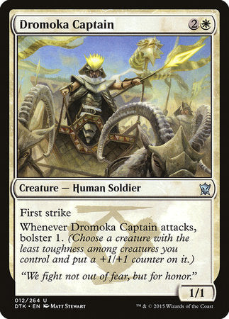 Dromoka Captain [Dragons of Tarkir] | Jomio and Rueliete's Cards and Comics
